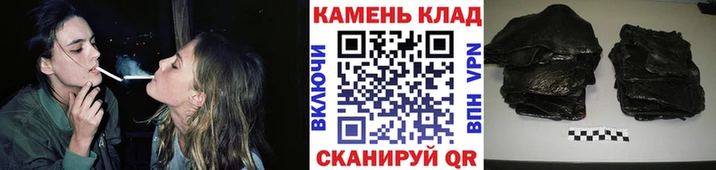 Где купить наркоту Алушта Alpha-PVP Амфетамин Псилоцибиновые грибы МЕФ КОКАИН