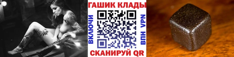 сколько стоит  Алушта  ГАШ гарик 