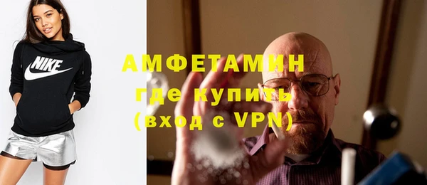 скорость mdpv Алексеевка